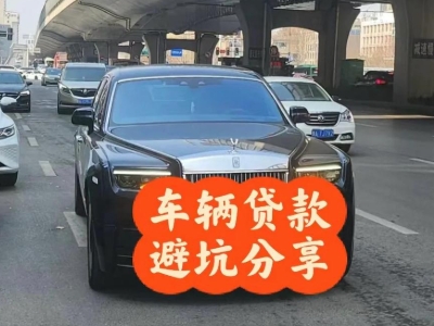 洪洞汽车抵押贷款中押本不押车贷款需要什么材料?